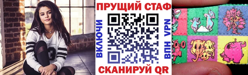 Наркота Задонск COCAIN Метамфетамин МАРИХУАНА ГАШ