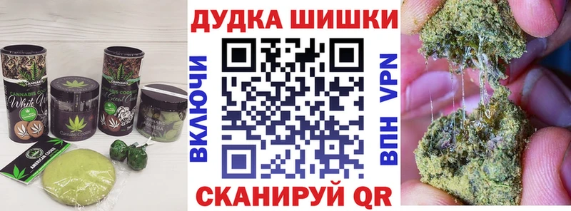 hydra как войти  Задонск  Печенье с ТГК марихуана 