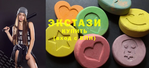 марки lsd Алексеевка