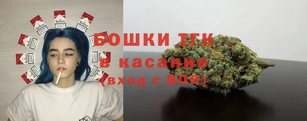 mix Абдулино