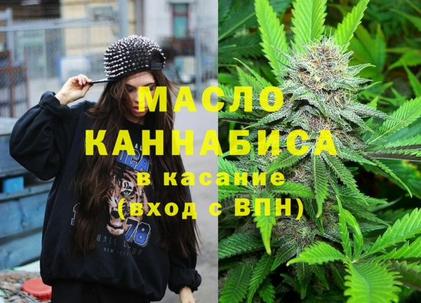 марки lsd Алексеевка
