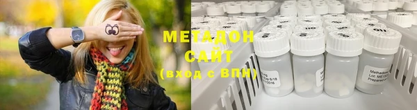 марки nbome Алексин