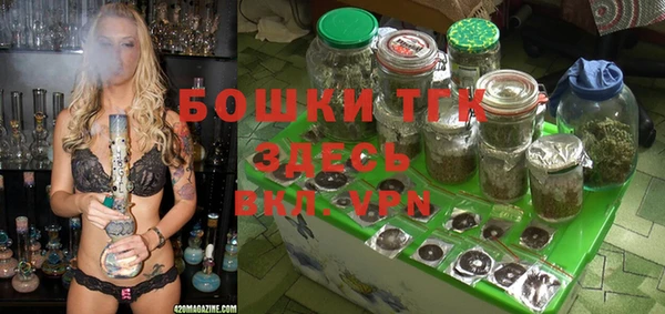 марки lsd Алексеевка