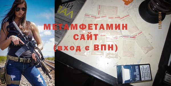 марки nbome Абаза