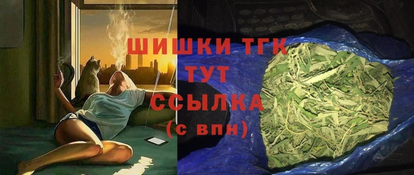 бутик Абинск