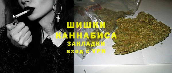 марки lsd Алексеевка