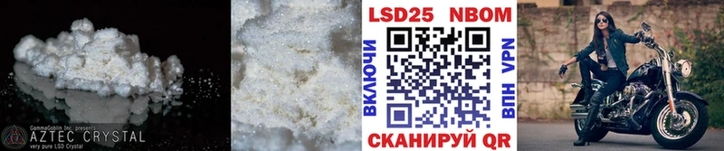 МЕГА ссылки  Задонск  Лсд 25 экстази ecstasy  где купить наркоту 